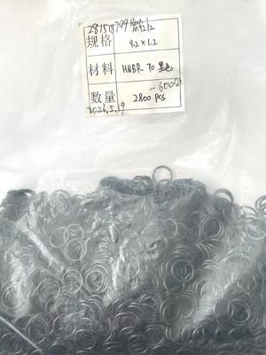 HNBR 水素化ナトリルOリング Oリングシール エンジンの油性シール